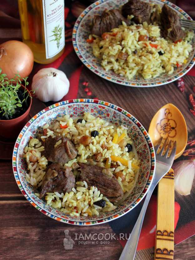Бухарский плов — рецепт с фото | Рецепт | Еда, Национальная еда, Вкусная еда