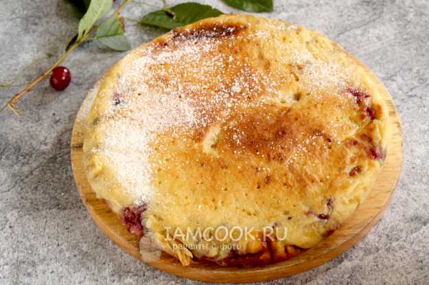 Песочный пирог с вишней и сметанной заливкой вкусный рецепт с фото пошагово и видео - sauna-ernesto.ru