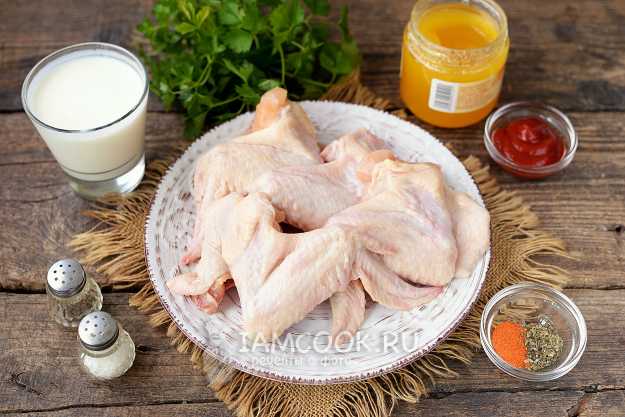 Куриные крылышки в кефире в духовке — рецепт с фото пошагово