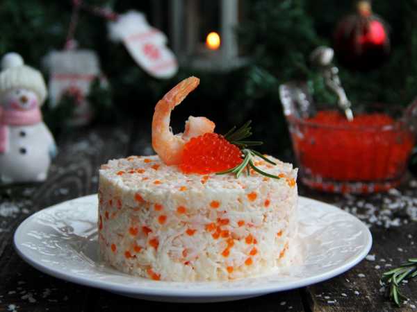 Салат «Снежинка» с рисом и креветками