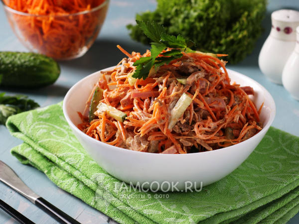 Салат Биг-Бен с корейской морковью, рецепт с фото