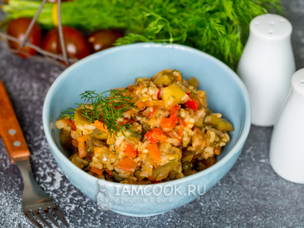 Рис с овощами и баклажанами, рецепт с фото