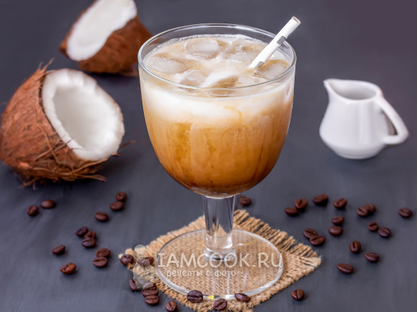 Кофе с кокосовым молоком, рецепт с фото