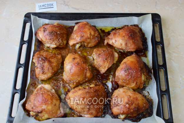Куриные бедра с горчицей в духовке - пошаговый рецепт с фото на kormstroytorg.ru