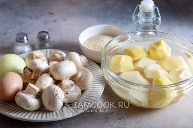 Картофельные крокеты с грибами - рецепт с фото на ремонты-бмв.рф