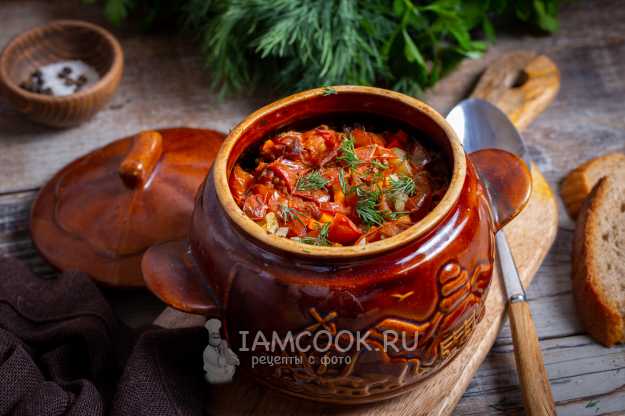 Куриные сердечки в горшочках с картошкой и чесноком