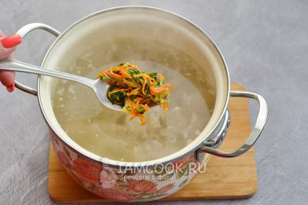 Суп с рисовой лапшой и фрикадельками рецепт на Український Вок Шоп
