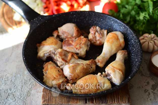 Чахохбили из курицы по-грузински. Классический рецепт с пошаговым приготовлением