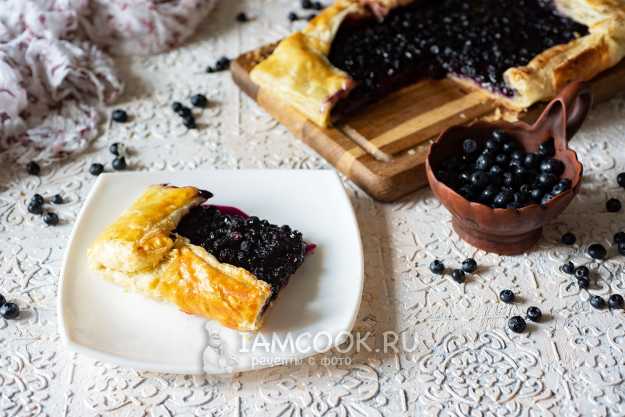 Домашний черничный пирог из слоеного теста рецепт по приготовлению с фотографиями | МскПродукт