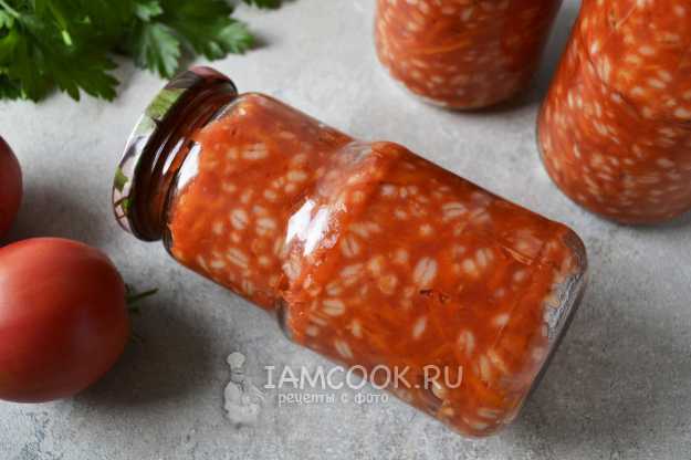 Салат из перловой крупы с овощами на зиму