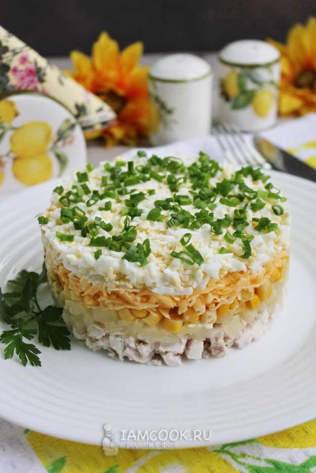 Салат с ананасом и кукурузой восторг