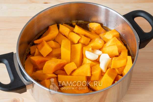 Диетический суп из тыквы - пошаговый рецепт с фото на sirius-clean.ru