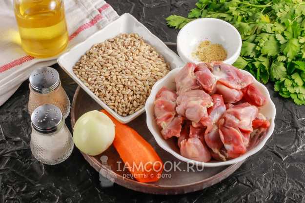 Перловка с куриными потрошками — рецепт блюда с куриными сердечками | MAKFA