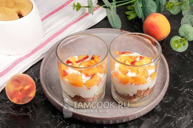 Парфе из нектаринов или персиков: пошаговый рецепт
