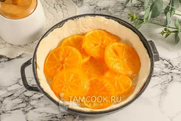 Слоеное тесто апельсин