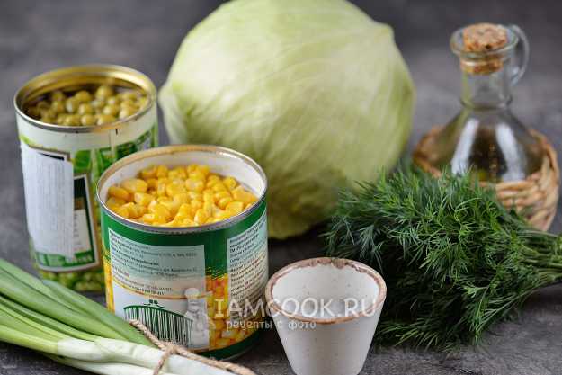 Салат с кукурузой без майонеза - рецепты с фото