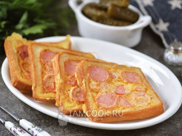 Яйцо в хлебе на завтрак — пошаговый рецепт | hb-crm.ru