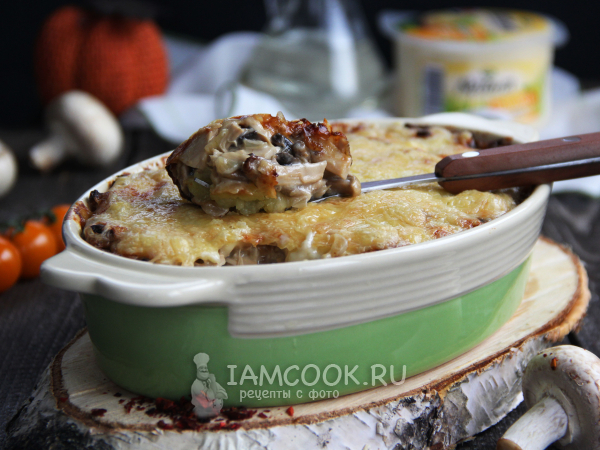 Жюльен в хрустящей булочке - рецепт приготовления с фото от gkhyarovoe.ru