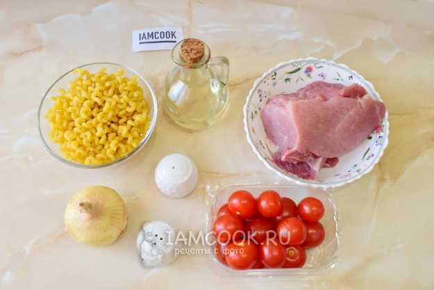 Ингредиенты для «Макароны в шафрановом соусе»: