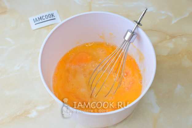 Ингредиенты для «Медовые пирожные с творожно-апельсиновым кремом»: