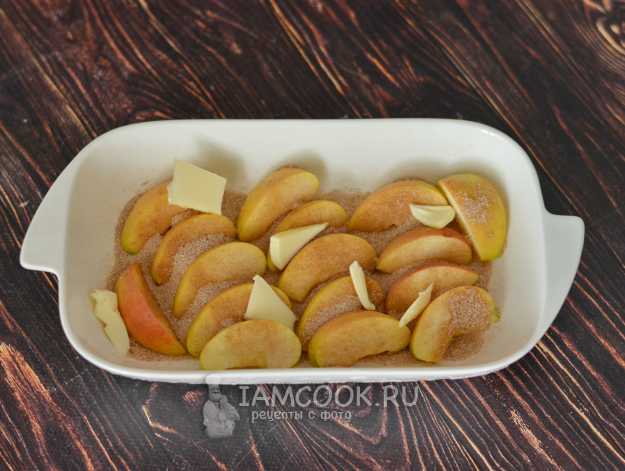 Яблоки в духовке с медом - рецепт с фото на paraskevat.ru