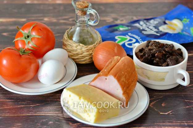 Салат «Красная шапочка» с помидорами и ветчиной — рецепт с фото пошагово
