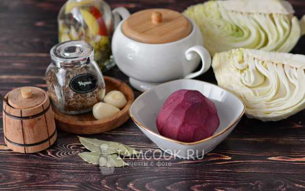 Как приготовить Вкусная маринованная капуста от Ирины Хлебниковой рецепт пошагово