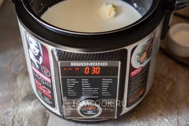 Молочный суп с вермишелью в мультиварке Редмонд — рецепт с фото пошагово