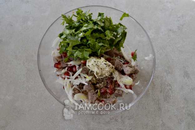 Салат из помидоров с луком - пошаговый рецепт с фото на Готовим дома