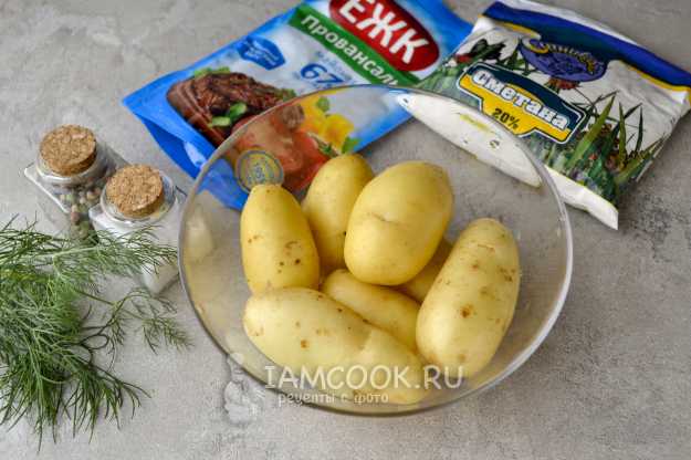 Рецепт приготовления молодого картофеля в сметане - больше вкуса и аромата!