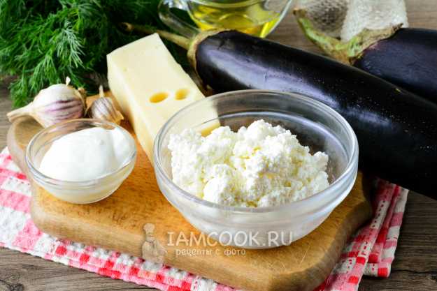 Рулетики из баклажанов с творогом и грецкими орехами - пошаговый рецепт с фото на maxvi23.ru