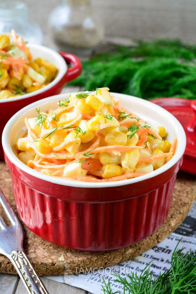 рецепт салата с корейской морковкой и фасолью и кукурузой | Дзен
