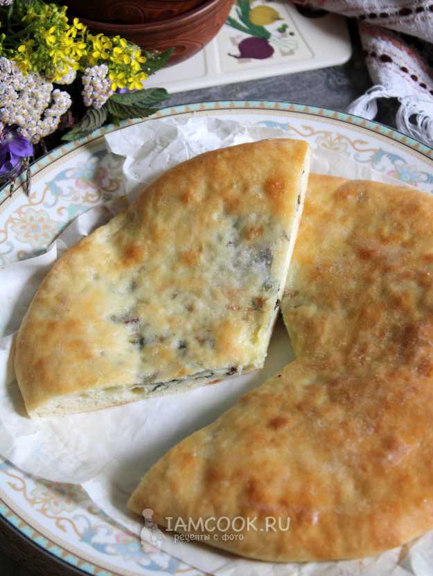 Осетинский пирог с сыром и свекольными листьями купить в Воронеже
