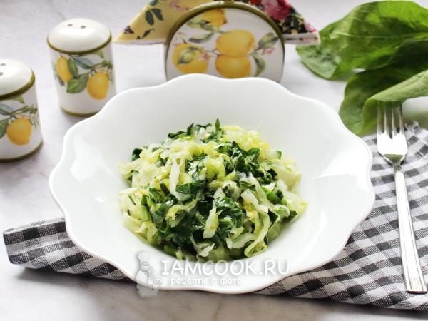 Зеленый овощной гарнир, рецепт с фото