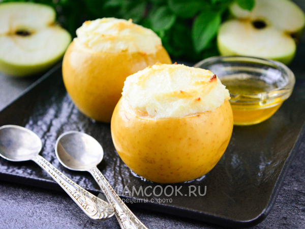 Яблоки, запеченные с творогом и медом, рецепт с фото