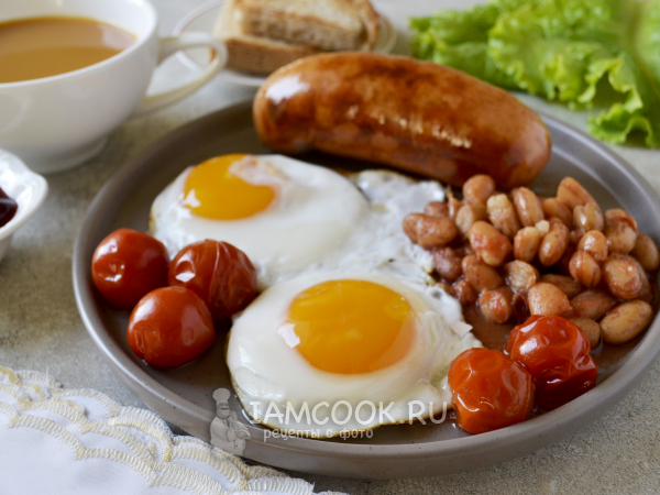 Английский завтрак, рецепт с фото