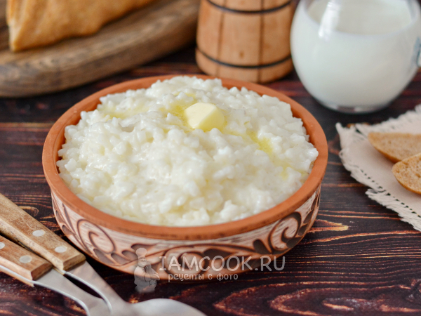 Рисовая каша из риса в пакетиках, рецепт с фото