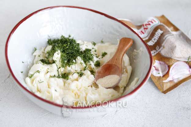 Зеленое масло с укропом и лимоном