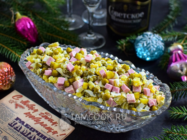 Оливье по маминому рецепту, рецепт с фото