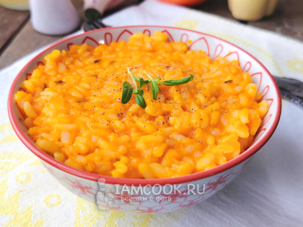 Тыквенный рис, рецепт с фото