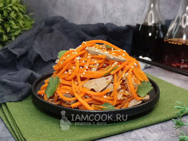 Морковь по-корейски с печенью, рецепт с фото
