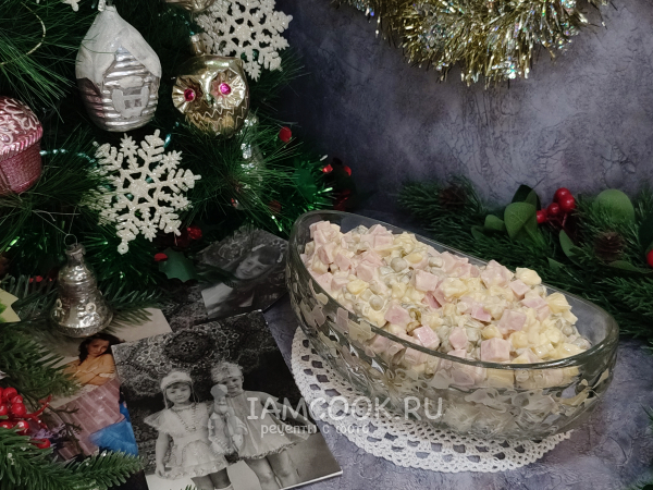 Оливье. Десятилетие перемен., рецепт с фото