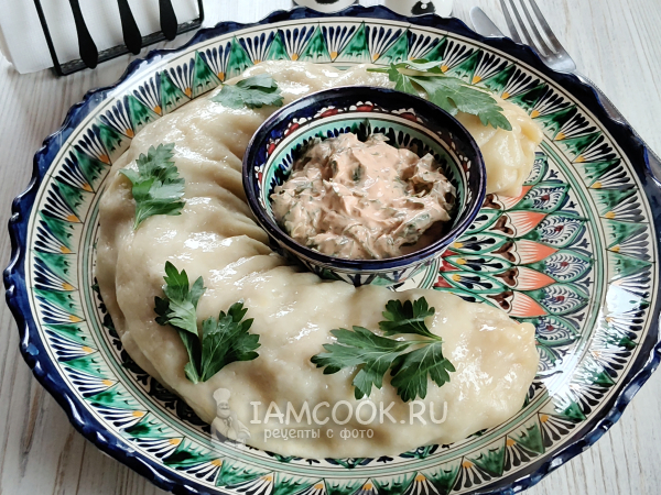 Ханум с мясом и тыквой, рецепт с фото