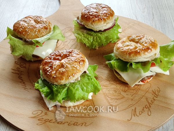 Бургеры из слоеного теста, рецепт с фото