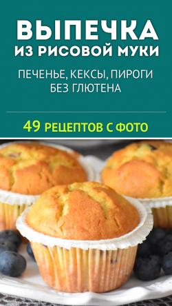 gkhyarovoe.ru - Ежедневная готовка в радость! Пошаговые рецепты с фото