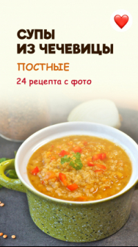 Пошаговые рецепты с фото от Татьяна на сайте IamCOOK | Рецепты, Бефстроганов, Салат с макаронами