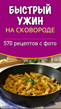 Как открыть фаст-фуд с нуля в году: бизнес-план и пошаговая инструкция для предпринимателей