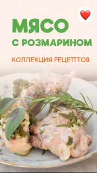 Алена Спирина: Всегда пирог. Пошаговые рецепты самых вкусных пирогов