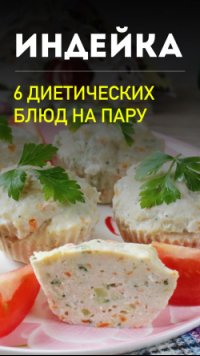 Кулинарные рецепты с фото, пошаговые рецепты блюд с фотографиями на сайте webmaster-korolev.ru
