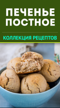 Кулинарные рецепты блюд с фото (), пошаговые рецепты, кулинария на hb-crm.ru